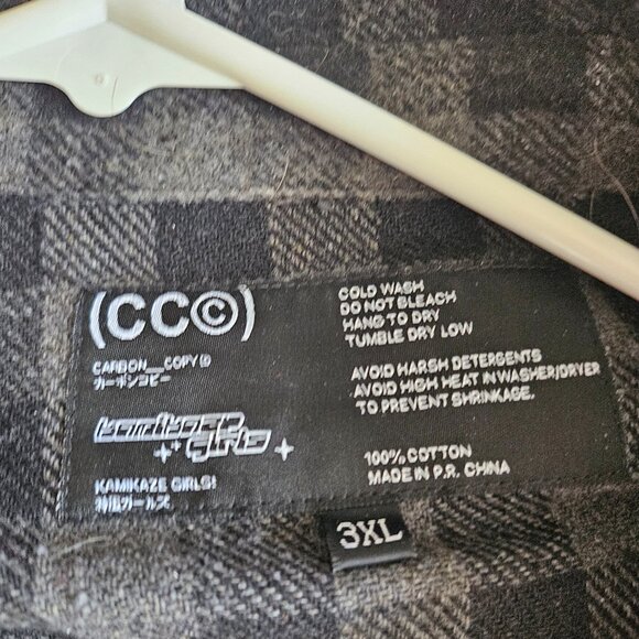 Flannel from Kamikaze Girls - Picture 2 of 6